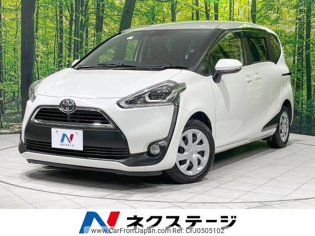 toyota sienta 2015 -TOYOTA--Sienta DBA-NSP170G--NSP170-7016596---TOYOTA--Sienta DBA-NSP170G--NSP170-7016596- image 1