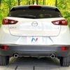 mazda cx-3 2016 -MAZDA--CX-3 LDA-DK5FW--DK5FW-129709---MAZDA--CX-3 LDA-DK5FW--DK5FW-129709- image 15