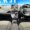 renault kangoo 2020 CFJ1821049 image 2