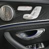 mercedes-benz e-class-station-wagon 2022 CFJ1530921 image 13