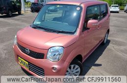 nissan moco 2014 -NISSAN 【名変中 】--Moco MG33S--649296---NISSAN 【名変中 】--Moco MG33S--649296-