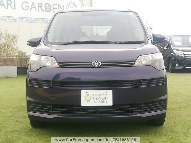 toyota spade 2014 CFJ1683106 image 2