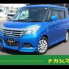 suzuki solio 2020 CFJ1635820 image 1