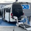 toyota regiusace-van 2017 -TOYOTA--Regius ace Van LDF-KDH206Kｶｲ--KDH206-8116209---TOYOTA--Regius ace Van LDF-KDH206Kｶｲ--KDH206-8116209- image 1