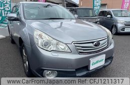 subaru outback 2011 -SUBARU--Legacy OutBack DBA-BR9--BR9-042851---SUBARU--Legacy OutBack DBA-BR9--BR9-042851-
