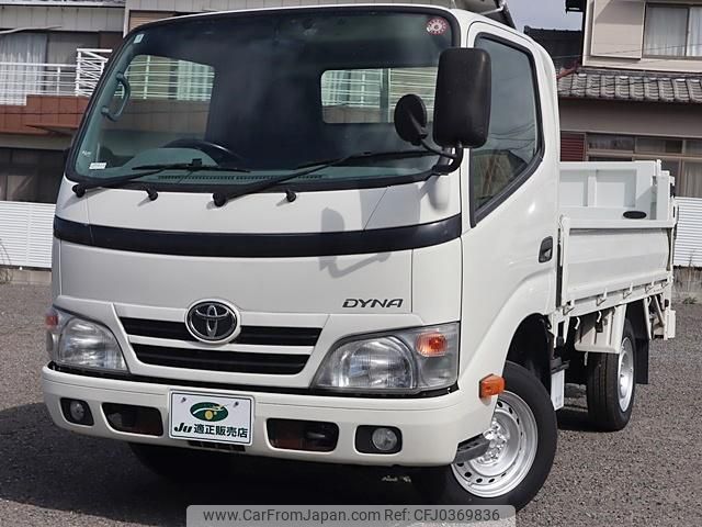 toyota dyna-truck 2016 GOO_NET_EXCHANGE_0207851A30240912W010 image 2