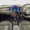 mini mini-others 2018 CFJ1760465 image 2