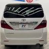 toyota alphard 2010 -TOYOTA--Alphard DBA-ANH20W--ANH20-8148683---TOYOTA--Alphard DBA-ANH20W--ANH20-8148683- image 15