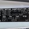 toyota vitz 2012 CFJ1700953 image 31