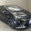 toyota aqua 2016 -TOYOTA--AQUA DAA-NHP10--NHP10-2541893---TOYOTA--AQUA DAA-NHP10--NHP10-2541893- image 5