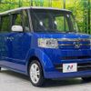 honda n-box 2015 -HONDA--N BOX DBA-JF1--JF1-1644792---HONDA--N BOX DBA-JF1--JF1-1644792- image 17