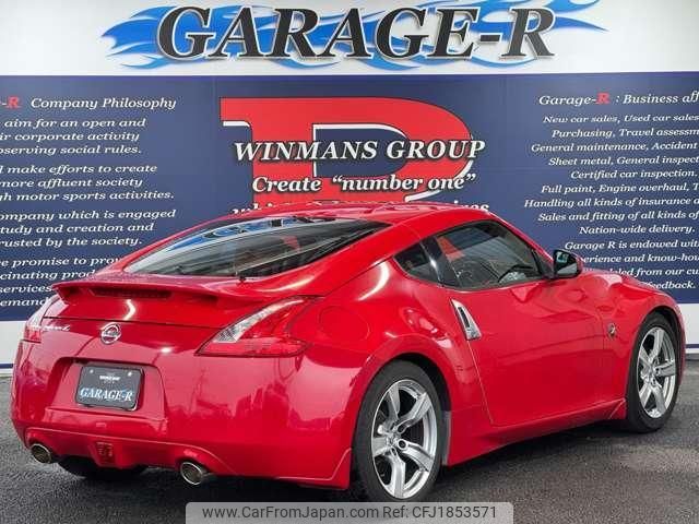 nissan fairlady-z 2008 CFJ1853571 image 2