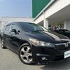 honda stream 2008 -HONDA--Stream DBA-RN8--RN8-1021383---HONDA--Stream DBA-RN8--RN8-1021383- image 14