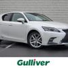 lexus ct 2017 -LEXUS--Lexus CT DAA-ZWA10--ZWA10-2310726---LEXUS--Lexus CT DAA-ZWA10--ZWA10-2310726- image 1