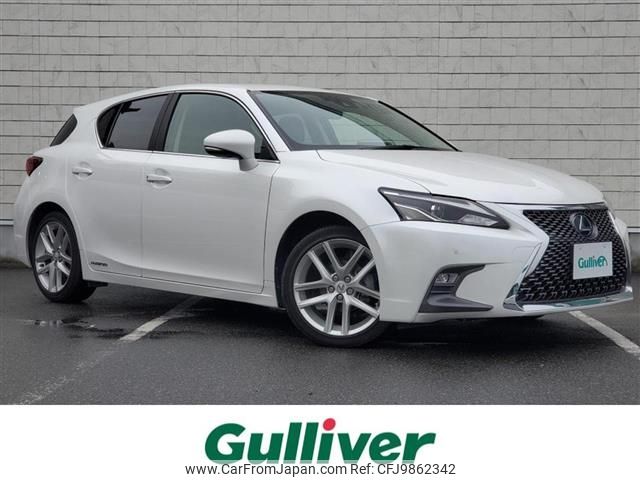 lexus ct 2017 -LEXUS--Lexus CT DAA-ZWA10--ZWA10-2310726---LEXUS--Lexus CT DAA-ZWA10--ZWA10-2310726- image 1