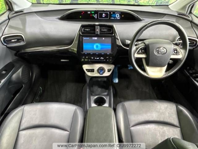 toyota prius 2015 -TOYOTA--Prius DAA-ZVW50--ZVW50-6002839---TOYOTA--Prius DAA-ZVW50--ZVW50-6002839- image 2