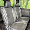 toyota noah 2019 -TOYOTA--Noah DBA-ZRR80W--ZRR80-0517698---TOYOTA--Noah DBA-ZRR80W--ZRR80-0517698- image 9
