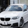 bmw 2-series 2016 -BMW--BMW 2 Series DBA-1J30--WBA1J72070V486586---BMW--BMW 2 Series DBA-1J30--WBA1J72070V486586- image 1