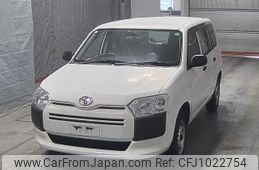 toyota succeed-van 2020 -TOYOTA--Succeed Van NCP165V-0071933---TOYOTA--Succeed Van NCP165V-0071933-