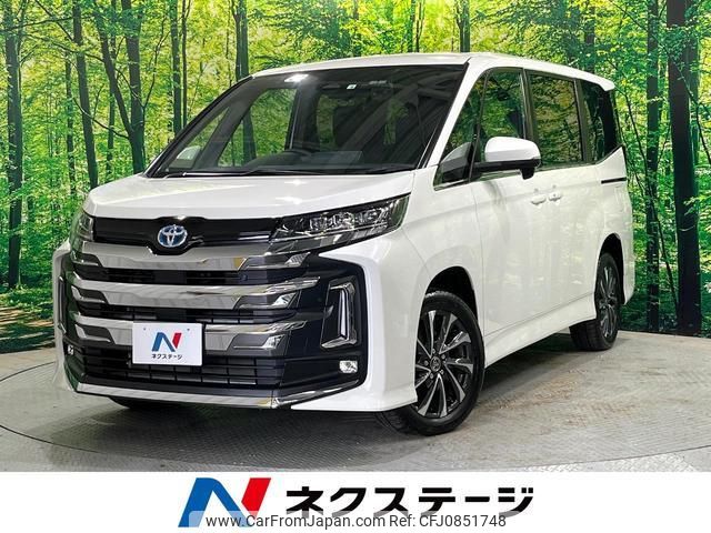 toyota noah 2022 quick_quick_ZWR95W_ZWR95-0002465 image 1