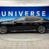 lexus ls 2021 -LEXUS--Lexus LS 6AA-GVF50--GVF50-6006791---LEXUS--Lexus LS 6AA-GVF50--GVF50-6006791- image 6