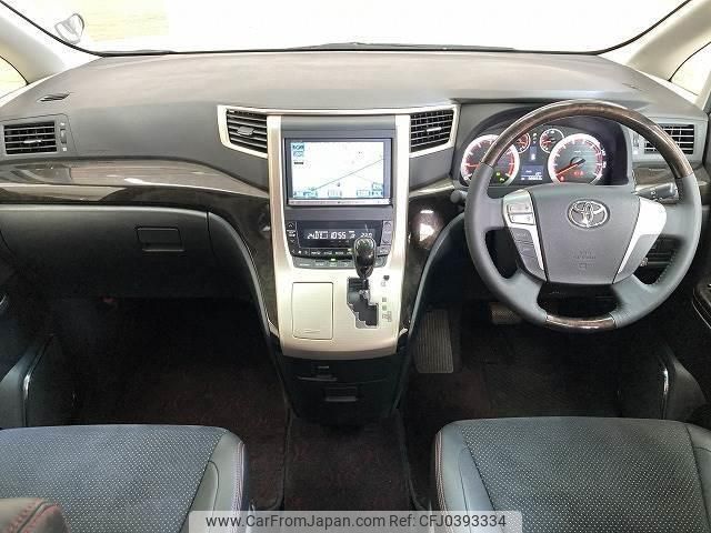 toyota vellfire 2014 quick_quick_DBA-ANH20W_ANH20-8321540 image 2