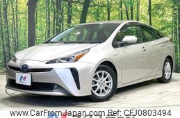 toyota prius 2019 -TOYOTA--Prius DAA-ZVW51--ZVW51-8050967---TOYOTA--Prius DAA-ZVW51--ZVW51-8050967-