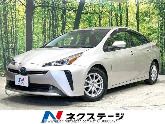 toyota prius 2019 -TOYOTA--Prius DAA-ZVW51--ZVW51-8050967---TOYOTA--Prius DAA-ZVW51--ZVW51-8050967- image 1