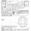 mazda demio 2020 -MAZDA--MAZDA2 DJLFS-712886---MAZDA--MAZDA2 DJLFS-712886- image 3