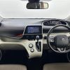 toyota sienta 2015 -TOYOTA--Sienta DBA-NSP170G--NSP170-7015570---TOYOTA--Sienta DBA-NSP170G--NSP170-7015570- image 16