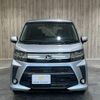 daihatsu move 2019 -DAIHATSU--Move DBA-LA150S--LA150S-0181946---DAIHATSU--Move DBA-LA150S--LA150S-0181946- image 14