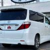 toyota alphard 2010 504928-928222 image 2