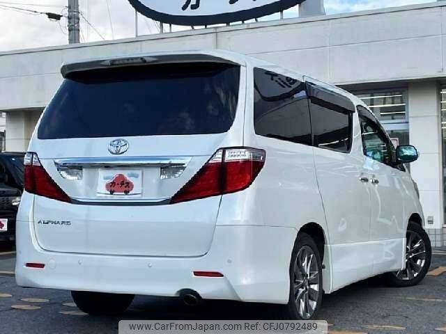 toyota alphard 2010 504928-928222 image 2