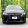 nissan aura 2023 -NISSAN--AURA 6AA-FE13--FE13-332247---NISSAN--AURA 6AA-FE13--FE13-332247- image 14