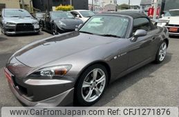 honda s2000 2009 -HONDA--S2000 AP2--AP2-1102222---HONDA--S2000 AP2--AP2-1102222-