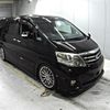 toyota alphard 2007 -TOYOTA--Alphard MNH10W-0110421---TOYOTA--Alphard MNH10W-0110421- image 1