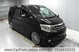 toyota alphard 2007 -TOYOTA--Alphard MNH10W-0110421---TOYOTA--Alphard MNH10W-0110421-