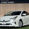 toyota prius 2016 quick_quick_DAA-ZVW50_ZVW50-6037497 image 1