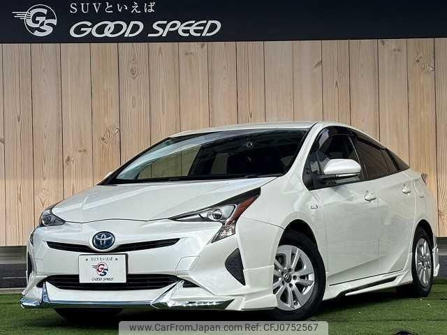 toyota prius 2016 quick_quick_DAA-ZVW50_ZVW50-6037497 image 1