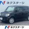 nissan moco 2015 -NISSAN--Moco DBA-MG33S--MG33S-434799---NISSAN--Moco DBA-MG33S--MG33S-434799- image 1