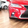 lexus ct 2016 -LEXUS 【世田谷 310ﾉ2222】--Lexus CT DAA-ZWA10--ZWA10-2274465---LEXUS 【世田谷 310ﾉ2222】--Lexus CT DAA-ZWA10--ZWA10-2274465- image 25