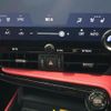 lexus nx 2023 CFJ1617775 image 18