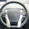 toyota prius-α 2013 CFJ1761332 image 11