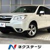 subaru forester 2014 -SUBARU--Forester DBA-SJ5--SJ5-041071---SUBARU--Forester DBA-SJ5--SJ5-041071- image 1