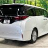 toyota alphard 2023 -TOYOTA--Alphard 6AA-AAHH40W--AAHH40-0011860---TOYOTA--Alphard 6AA-AAHH40W--AAHH40-0011860- image 19