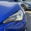 subaru brz 2017 CFJ1524494 image 11