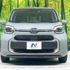 toyota sienta 2022 -TOYOTA--Sienta 6AA-MXPL10G--MXPL10-1022372---TOYOTA--Sienta 6AA-MXPL10G--MXPL10-1022372- image 16