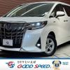 toyota alphard 2018 quick_quick_DAA-AYH30W_AYH30-0063750 image 1