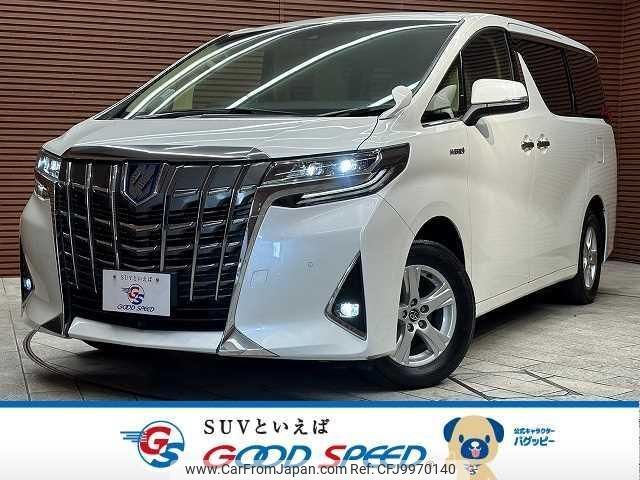 toyota alphard 2018 quick_quick_DAA-AYH30W_AYH30-0063750 image 1