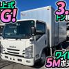 isuzu elf-truck 2017 quick_quick_TPG-NPR85AN_NPR85-7072968 image 1